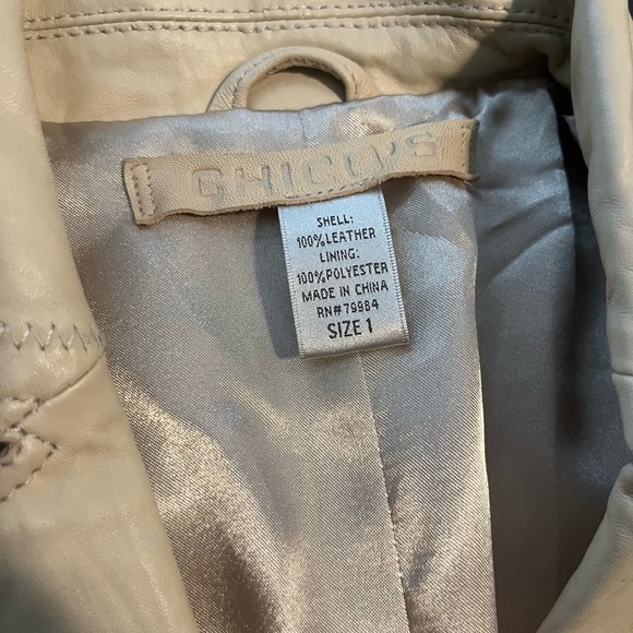 Women’s Cream Leather Jacket - Picture 4 of 9